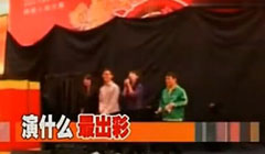 ��˾����ϵ���Щ���˴����Ŀ��˾�������Ц�ݳ���Ƶ��ҵβ����Ŀ