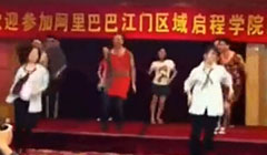 ��Ц�赸���ձ�����ᴴ���Ŀ��˾����赸�ݳ���Ƶ��ҵ����