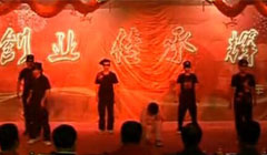 ������ᴴ���Ŀ������ݹ�˾������ۻ��Ц��Ŀ��ҵβ����Ц������Ƶ