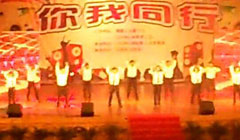 ��ᴴ���Ŀ�����赸������Ƶ���չ�˾�ͻ���л���Ц������ҵ���