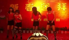 ��л���Ц�赸��ᴴ���Ŀ��˾�����������Ƶ��ҵ�Űݻ��ݳ�