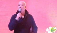 �������СƷ�������������Ц��Ŀ��˾����ݳ���ҵβ���۲ʹ����Ŀ