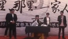 �������СƷ���ݹ�˾�����������Ŀ�����ݳ���Ƶ���