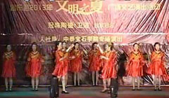 ��ᴴ���Ŀ�������빫˾�����ЦСƷ��ҵβ���ͻ���л���ݳ�