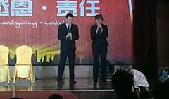 ��ᴴ����ݽ�Ŀ ����ЦСƷ������Ƶ ���ᱬЦ�ݳ�