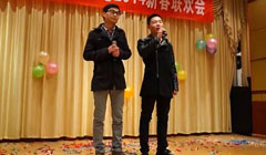 ��������籾��˾����СƷ������Ƶ��ҵβ����Ц��Ŀ����ݳ�