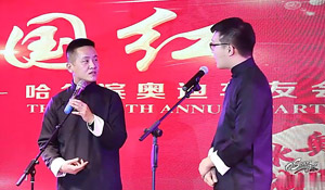 �����ٳ�С��Ŀ���� ����Ƚ��д���Ľ�Ŀ ��ЦСƷ