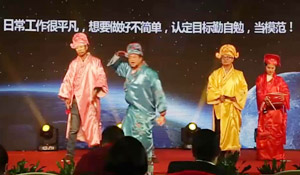 ���Ƚ��д���Ľ�Ŀ ����ѧ������СƷ ����������Ƶ