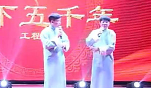 ������Ŀ���� ����СƷ������Ƶ ����СƷ�籾