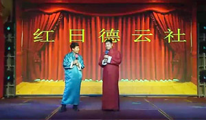 ����Ŀ����� �ٳɸ�Ц ����ѧ��ʱ��Ŀ����