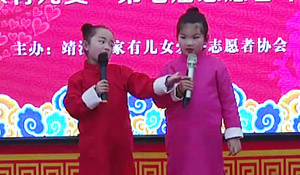 ����ѧ��ʱ��Ŀ���� �������СƷ�籾