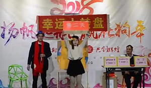 �����СƷ��Ŀ���� ���ᴴ���Ŀ��Ƶ ����СƷ�籾